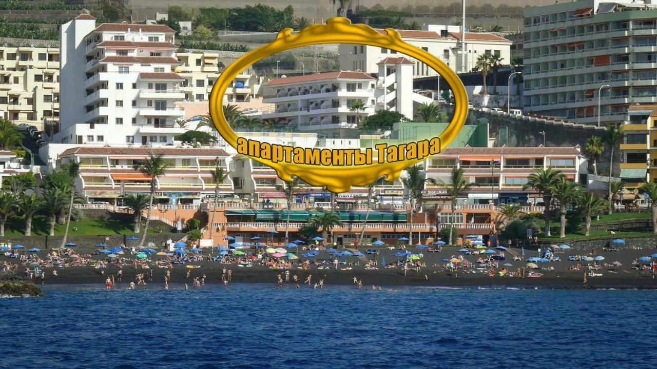 First Line Beach Apartment With Ocean View La Arena Puerto de Santiago  Ngoại thất bức ảnh